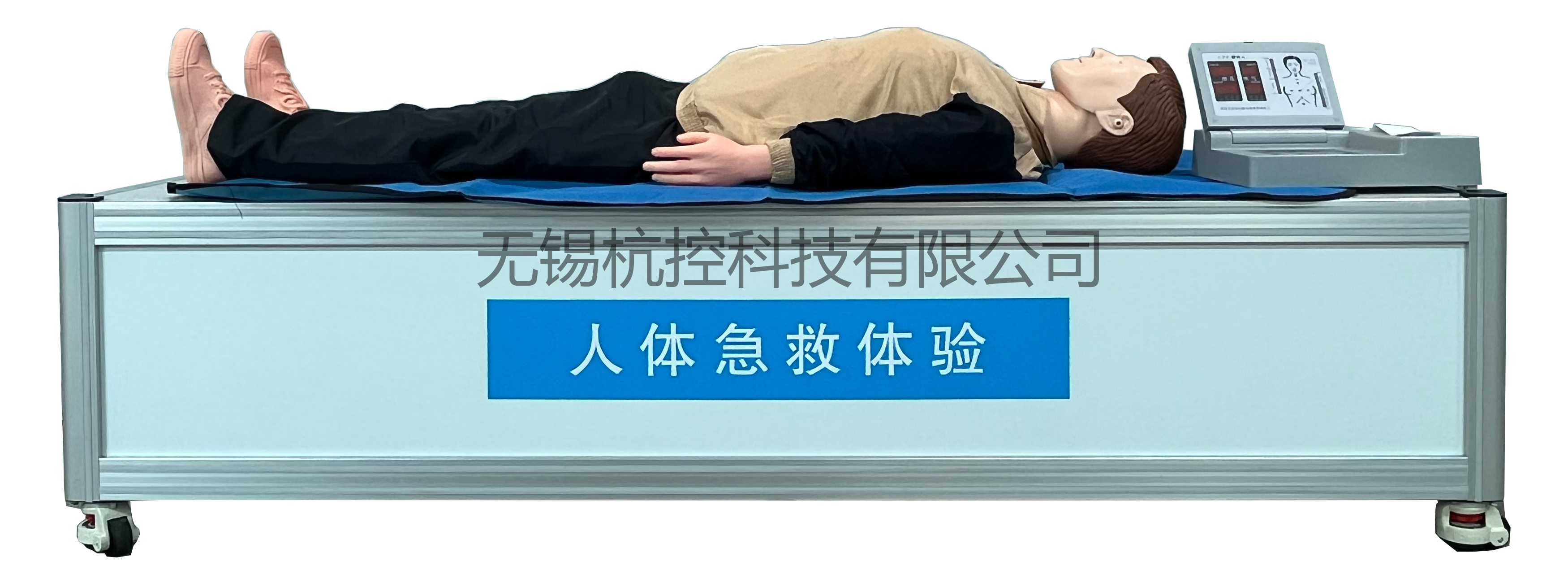 人体急救