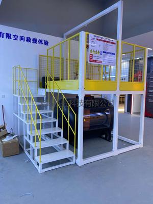 有限空间救援