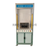 齿轮卷入伤害安全体感