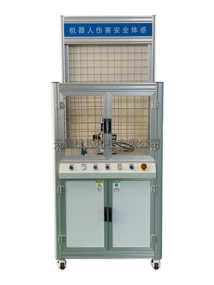 机器人伤害安全体感